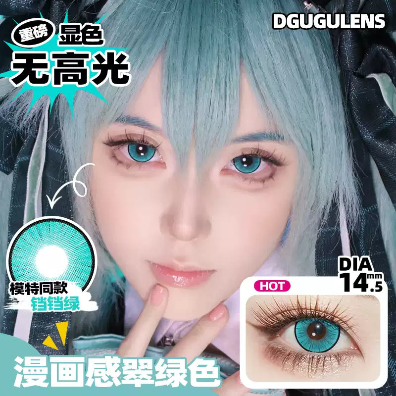 DGUGULENS Cyan 1-Day Anime Cosplay Contact Lenses – Muichiro, Dan Heng & Frieren