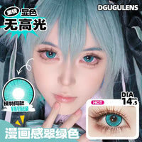 DGUGULENS Cyan 1-Day Anime Cosplay Contact Lenses – Muichiro, Dan Heng & Frieren