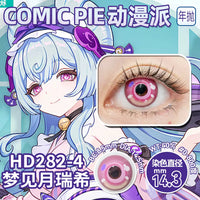 Comic Pie Yumemizuki Mizuki 1-Year Pink Genshin Impact Cosplay Contact Lenses