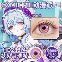 Comic Pie Yumemizuki Mizuki 1-Year Pink Genshin Impact Cosplay Contact Lenses
