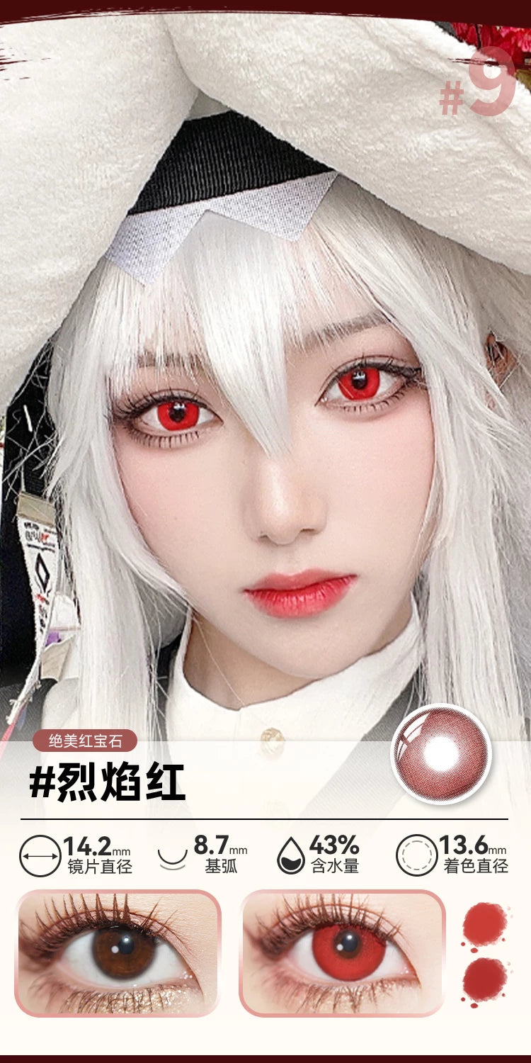 DOYA Red Cosplay Contact Lenses (1 Day to 1 Month)