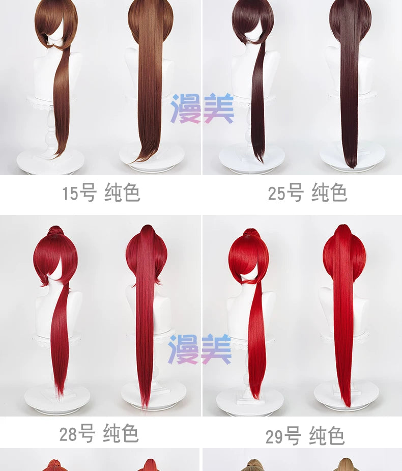 漫美万用虎口夹90cm单马尾古风cos20色可选毛娘造型练手角色假发