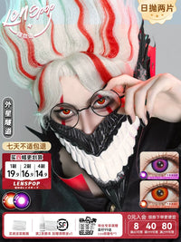 LENSPOP Dandadan Alien Tunnel 1-Day Anime Cosplay Contact Lenses