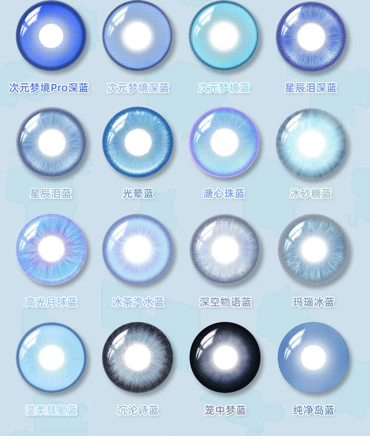 LENSPOP Blue Collection 1-Day Anime Cosplay Contact Lenses