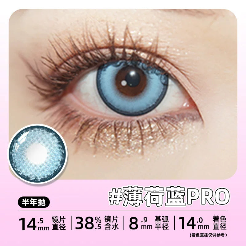 DGUGULENS Sweet Talk 2nd Gen 6-Month Blue Pink Green Cosplay Contact Lenses