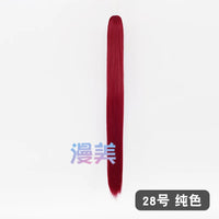 Manmei 90cm Universal Claw Clip Ponytail Cosplay Wig Extension 30+ Colors