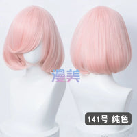 Manmei Bobo Bob Cut Inward Curled Short Universal Cosplay Wig