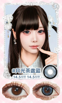 LENSPOP × Liya Moonlight Tea Cup 1-Day 14.5mm Cosplay Contact Lenses – Brown & Pink