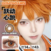 DGUGULENS Orange 1-Day Anime Cosplay Contact Lenses – Hinata Shoyo Collection