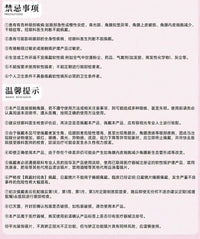 次元幻眸暖暖cos美瞳紫色月抛高光大直径14.5二次元漫展带度数