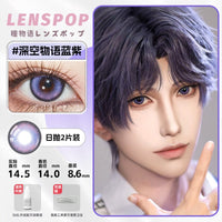 LENSPOP Purple Collection 1-Day Anime Cosplay Contact Lenses
