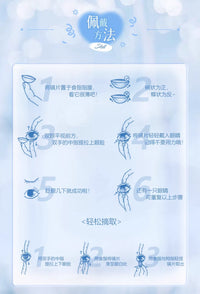 LENSPOP Golden Brown Collection 1-Day Anime Cosplay Contact Lenses