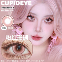CUPID x RISAKO Pink Daily Cosplay Contact Lenses | Cosmic Bytes