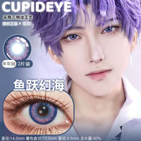 CUPID Love and Deepspace 6 Month Cosplay Contact Lenses