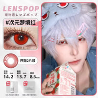 LENSPOP Red Collection 1-Day Anime Cosplay Contact Lenses