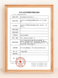 次元幻眸阿尼亚cos美瞳绿色高光月抛大直径14.5m漫展二次元带度数