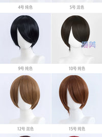 Manmei 30cm Face Framing Short Universal Cosplay Wig with Scalp Top