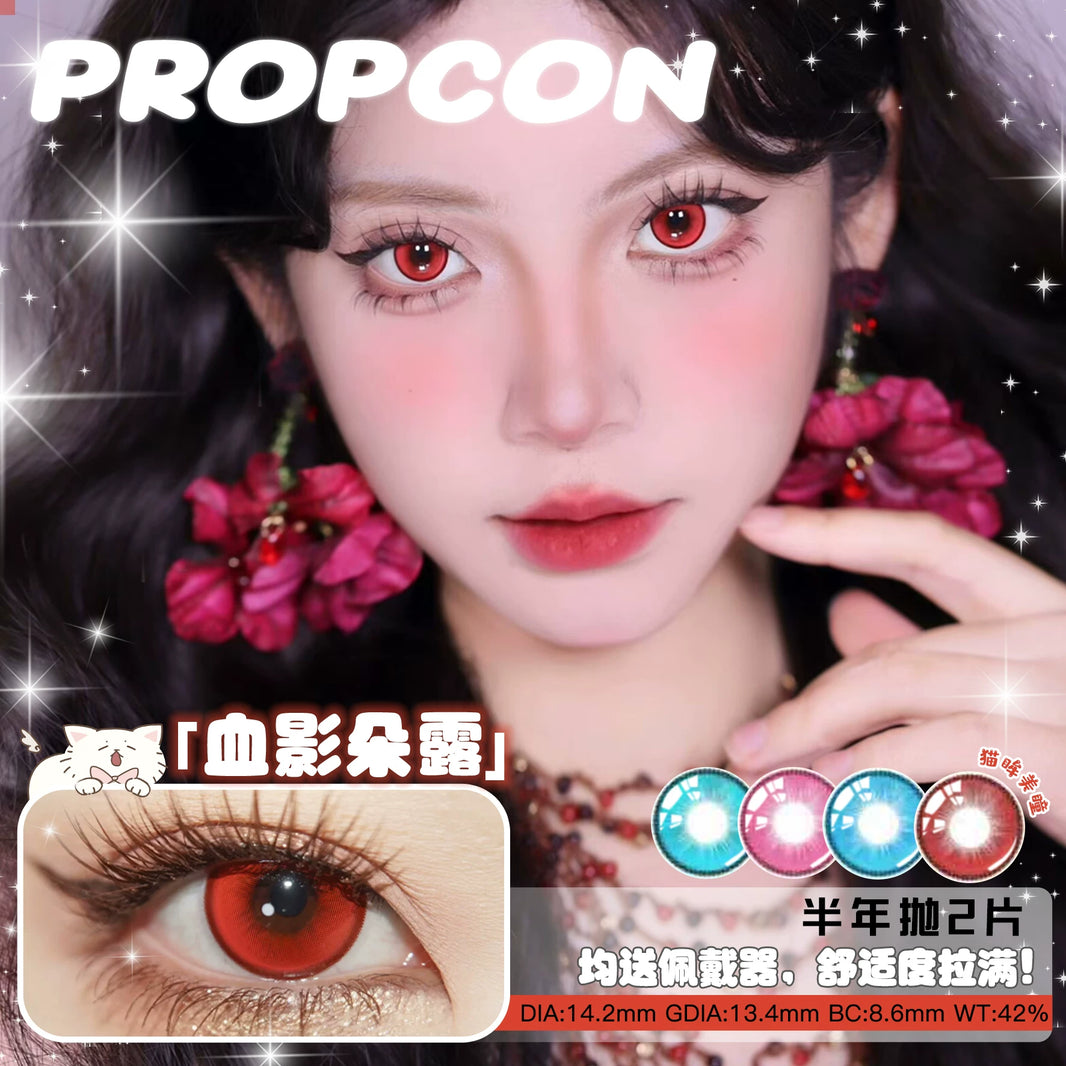 Propcon 6-Month Cosplay Contact Lenses – Unheard Flower, Cat Bath, Lihua Xue, Zhi Ling & Neon Rhapsody