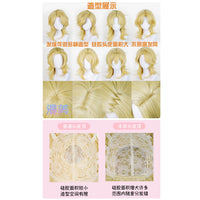 Manmei 45cm Wolf Tail Outward Flipped Universal Cosplay Wig with Flexible Parting