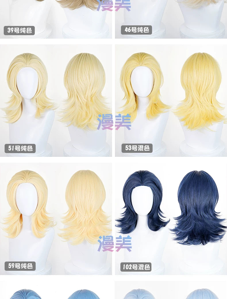 Manmei 45cm Wolf Tail Outward Flipped Universal Cosplay Wig with Flexible Parting