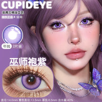 CUPID x RISAKO Purple Daily Disposable Cosplay Contact Lenses