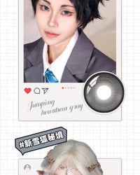 DGUGULENS Gray Collection 14.0mm 1-Day Anime Cosplay Contact Lenses