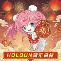 HOLOUNCOSER Cosplay Lucky Bag | 8.8 Sale Costume & Wig Mystery Box