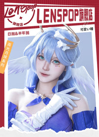 LENSPOP Moon 6-Month Cosplay Contact Lenses – Sandwich Highlight Series