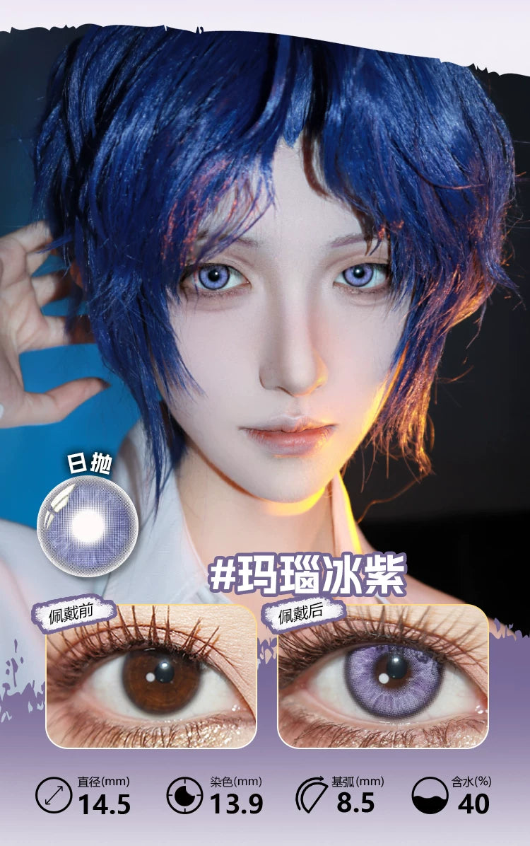 LENSPOP Purple Collection 1-Day Anime Cosplay Contact Lenses