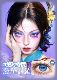 DOYA Horizon X Horizontal Pupil 1-Day Cosplay Contact Lenses