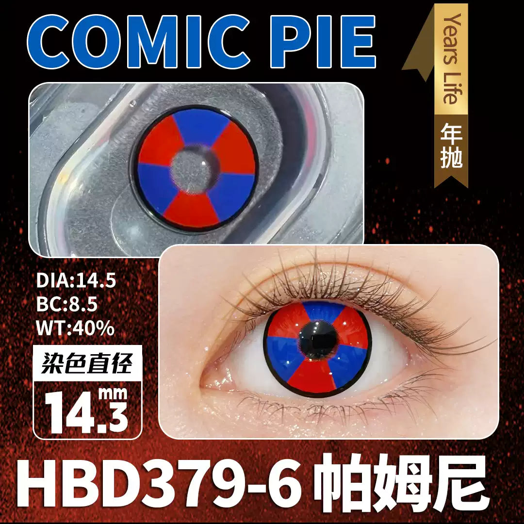 Comic Pie Pomni 1-Year Blue & Red Large Diameter Cosplay Contact Lenses – The Amazing Digital Circus