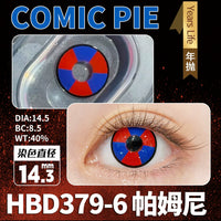 Comic Pie Pomni 1-Year Blue & Red Large Diameter Cosplay Contact Lenses – The Amazing Digital Circus