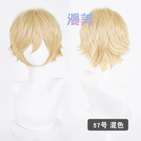Manmei Upgraded 32cm Outward Flipped Universal Cosplay Wig Colors 1 – 72