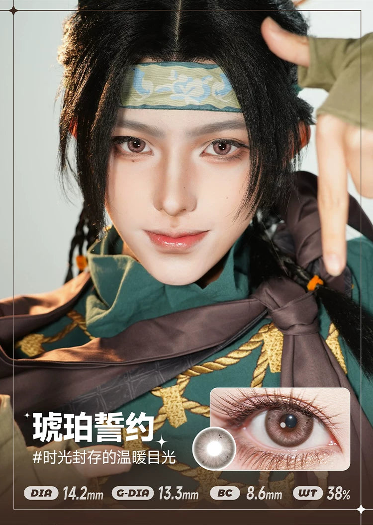 DOYA Mai Xiaowen Series 6-Month Anime Cosplay Contact Lenses