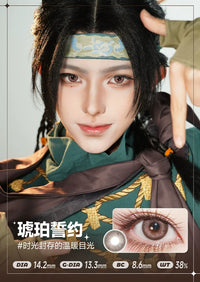 DOYA Mai Xiaowen Series 6-Month Anime Cosplay Contact Lenses