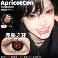 Apricotcon 1-Day Kaneki Ken Cosplay Contact Lenses – Space Wormhole, Night Fright & Red Ink Ring