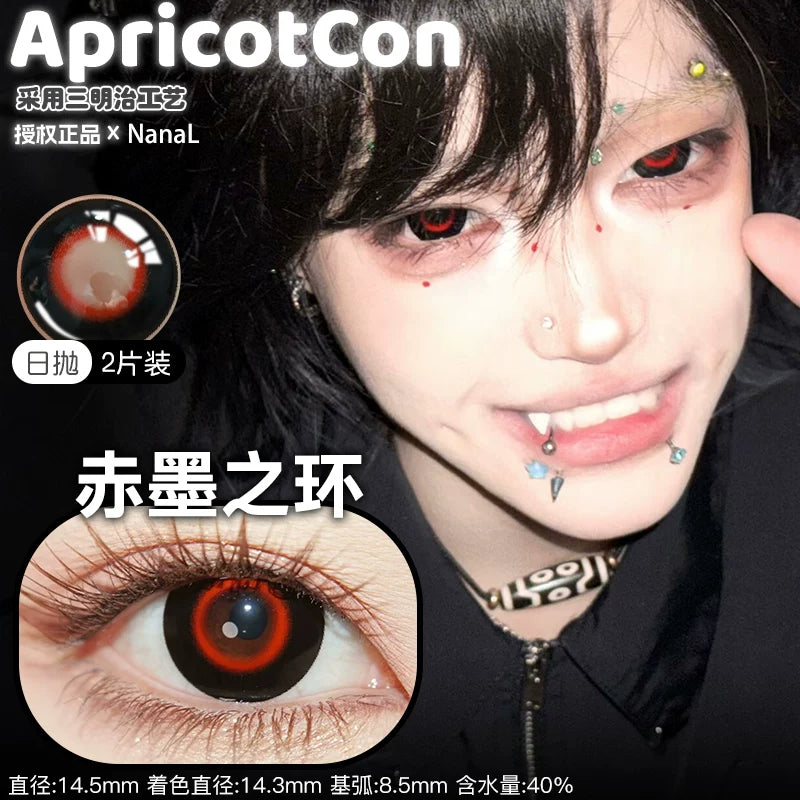 Apricotcon 1-Day Cosplay Contact Lenses – Floating Light, Golden Glow, Nanxing & Gothic Rose