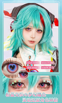 LENSPOP Honor of Kings Si Siyuan 1-Day 1:1 Cosplay Contact Lenses