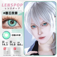 LENSPOP Green Collection 1-Day Anime Cosplay Contact Lenses