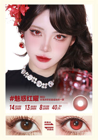 DOYA Electric Star Blue Fixed Axis Daily Disposable Cosplay Contact Lenses