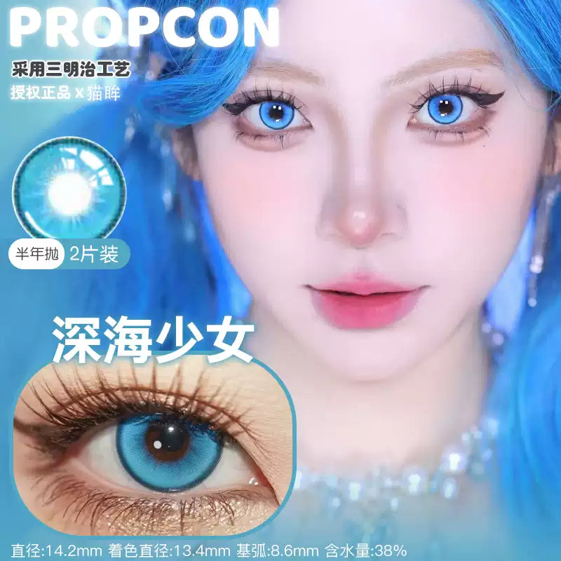 Propcon 6-Month Cosplay Contact Lenses – Unheard Flower, Cat Bath, Lihua Xue, Zhi Ling & Neon Rhapsody