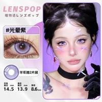 LENSPOP Halo 6-Month Cosplay Contact Lenses – Vibrant Color Series