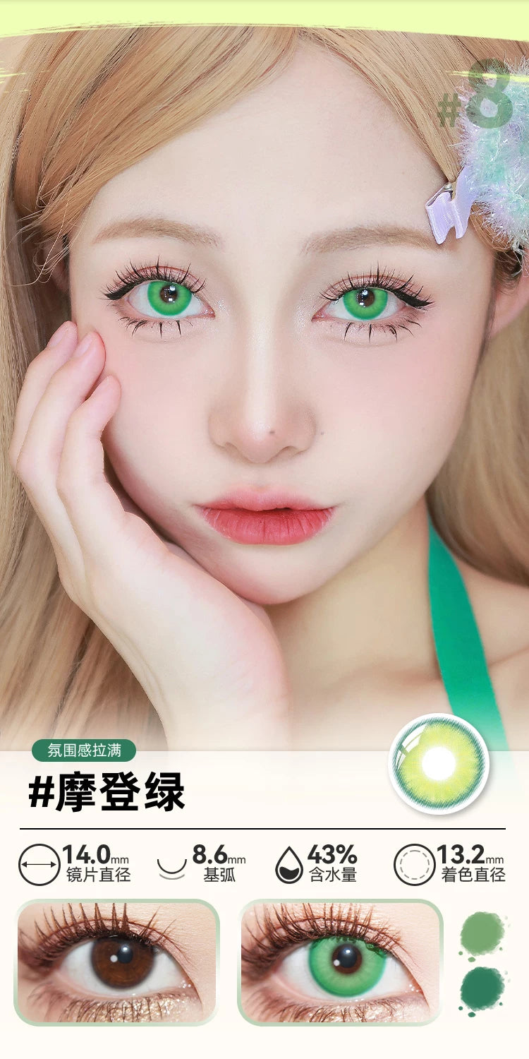 DOYA Green Cosplay Contact Lenses (1 Day to 1 Month)