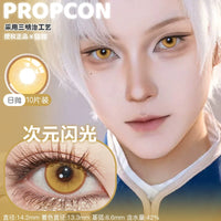 Propcon 1-Day Particle Elf Heart Bond Witch Dimensional Flash Cosplay Contact Lenses – Gold, Green, Cyan & Red