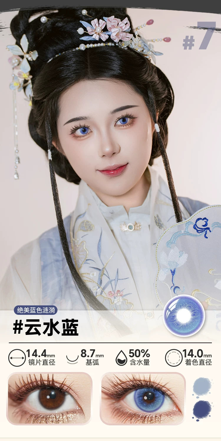 DOYA Chang Le Wei Yang Series 1-Day Fantasy Cosplay Contact Lenses
