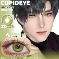 CUPID Love and Deepspace 6 Month Cosplay Contact Lenses