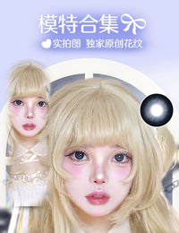 LENSPOP × Liya Dream in a Cage 14.5mm Large Diameter 1-Day Gothic Contact Lenses