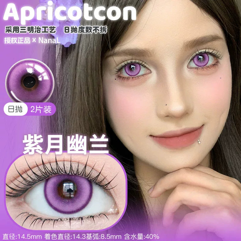 Apricotcon 1-Day Cosplay Contact Lenses – Firefly, Tender Green, Pineapple Ice & Pink Purple
