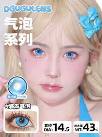 DGUGULENS Sea Island Bubble Blue Green 1-Day Anime Cosplay Contact Lenses – Mitsuri & Nezuko