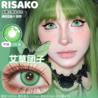 CUPID x RISAKO Green Daily Disposable Cosplay Contact Lenses